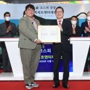 (주)큰손엔터테인먼트 네이버블로그