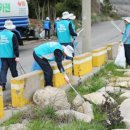 지에스칼텍스(주) 이미지