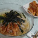 보리랑국수 이미지