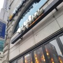 깐부치킨선정릉역점 이미지