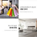 장유정보 이미지