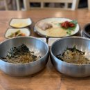 분당-253 이미지