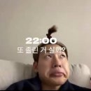 제목을 뭐라 적어야 될지 몰라서 미루고 미루던 일상
