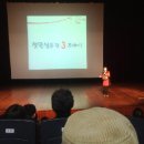 달을삼킨바다민박 이미지