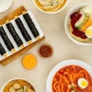 153김밥 이미지