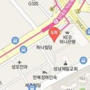 세림피부과의원 이미지