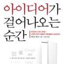 메디싱크 이미지