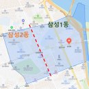 영동고등학교 도서관 이미지