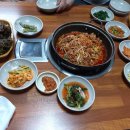 대지식육식당