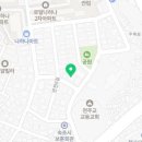 합기도,주짓수,경찰무도 고려전통무예원 이미지