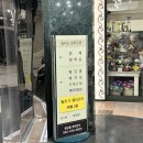 (주)빌라드알티오라 이미지