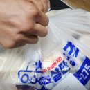 블링팝 | 순살만공격 치파포 v5 세트 후기 (치폴라, 고추블링, 후라이드,어니언더블팝, 갈릭다이브)