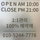 영등비사벌 이미지