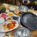 낭낭오리연향점