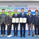 백양사역 이미지