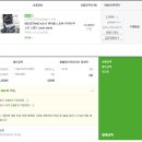 루스트(roost)