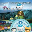 엄마표 영어그림책 이미지