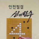 대성에너지(가스) 이미지