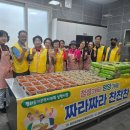 찬찬찬 표준방송 FMTV
