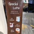 카페 빛나 이미지