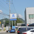 대성자동차공업 이미지