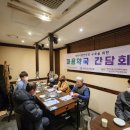 연천약국 이미지