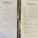 혜화명륜동B 이미지