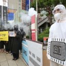 산단공인중개사사무소 이미지