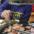 미락식육식당 이미지