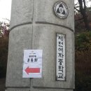 청전어린이집 이미지