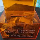 참사랑내과 이미지