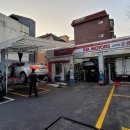 길동점기아오토큐 이미지