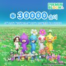 (주) 네모네 강남역점 | #22 2025 5월 마지막주 ~ 6월 첫째주 일기