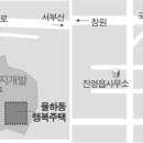 (국제신문) 김해 율하·진영에 행복주택 1680채 짓는다 이미지