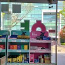 보건온누리약국 이미지