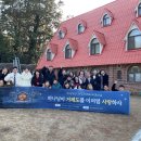 기쁨교회 이미지