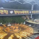 글사랑독서실 이미지