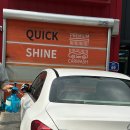 버블카셀프세차장 이미지