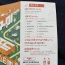 타코야미 하우스 이미지