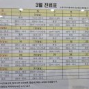 우리연합소아청소년과의원 이미지