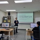 광교노인복지관 이미지