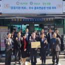 북악골프연습장 이미지