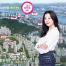 대방노블랜드 앞1 이미지