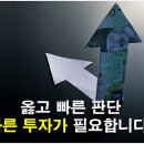 춘천농협주유소 이미지