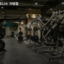 짐박스피트니스 가양점 | 강서구 헬스장 짐박스피트니스 가양점 내용가격운영시간주차리뷰 알아보기