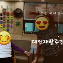 골든메디컬케어센터 이미지