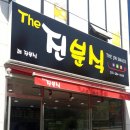 어정중학교 앞 이미지