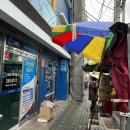 새마을금고 앞 이미지