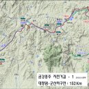 지도센터-4 이미지