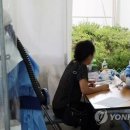 군산월명종합경기장실내게이트볼장 이미지